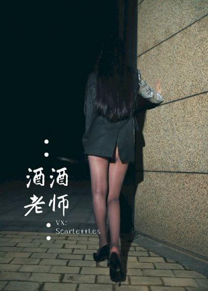 白日梦我电视剧免费看