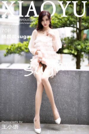 美女毛片